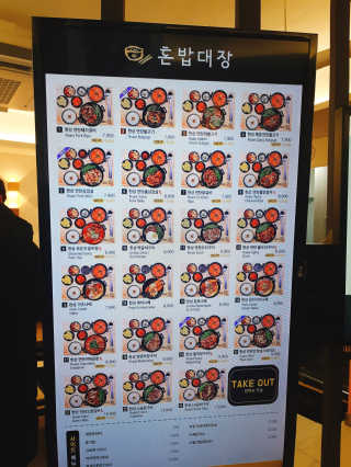 홍푸님이 올린 리뷰 사진 4