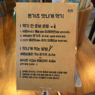 havely님이 올린 리뷰 사진 2