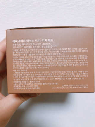 햄미이모님이 올린 리뷰 사진 3
