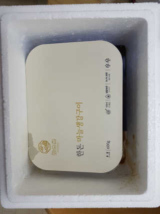 할렐루야님이 올린 리뷰 사진 3