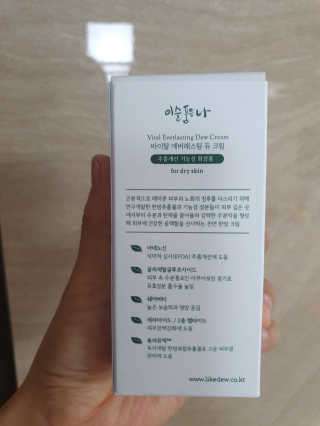주수아님이 올린 리뷰 사진 2