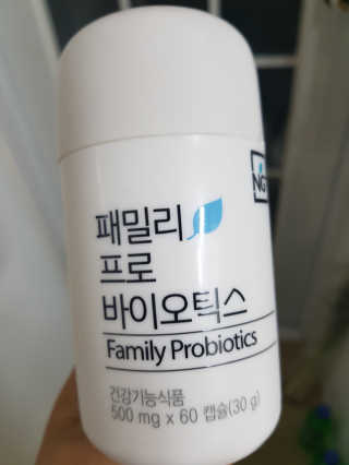네츄럴굿띵스 패밀리 프로바이오틱스 60캡슐 — 5점을 준 리뷰어가 2018년 1월 올린 사용 사진