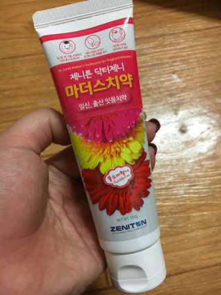 정미화님이 올린 리뷰 사진 1