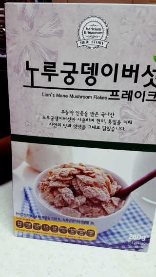 샬롯님이 올린 리뷰 사진 1