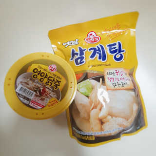 슬뷰님이 올린 리뷰 사진 1