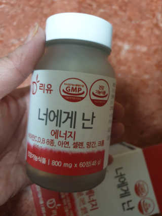 아리네님이 올린 리뷰 사진 1