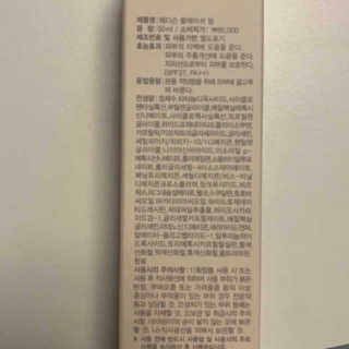 조아님님이 올린 리뷰 사진 3