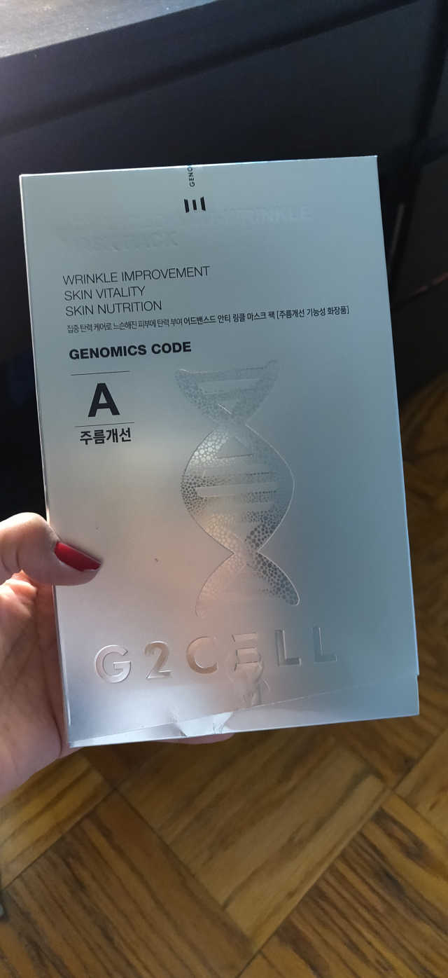 G2CELL 어드밴스드 안티 링클 라인 마스크 팩 5ea 리뷰 사진