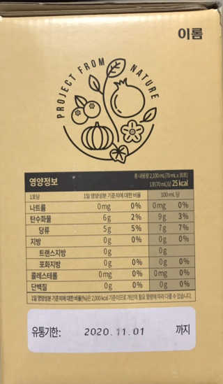songyn님이 올린 리뷰 사진 3