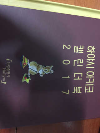 김영준님이 올린 리뷰 사진 1