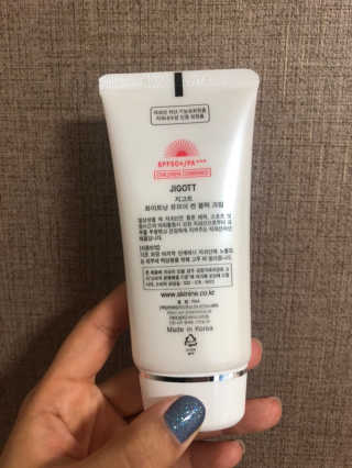 지고트 화이트닝 유브이 썬블럭 크림 70ml,1+1 — 5점을 준 리뷰어가 2019년 5월 올린 사용 사진