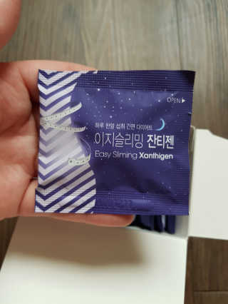 유영경님이 올린 리뷰 사진 1