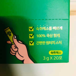 tastegood님이 올린 리뷰 사진 4
