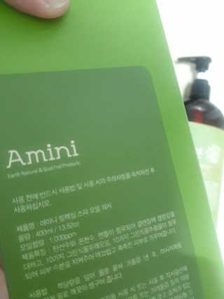 햇살pk님이 올린 리뷰 사진 2