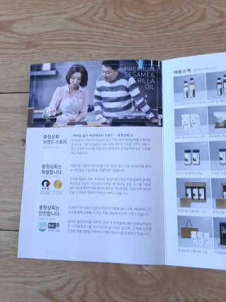 ghs님이 올린 리뷰 사진 3