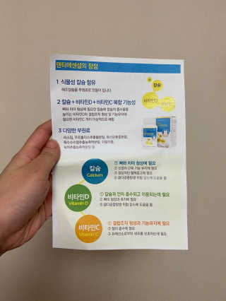 디에이님이 올린 리뷰 사진 2