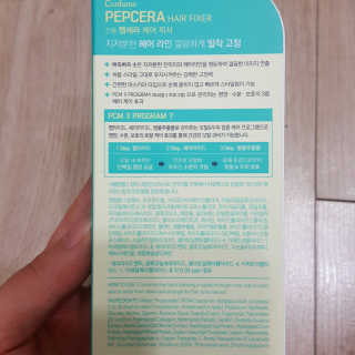 익쿠이모님이 올린 리뷰 사진 3