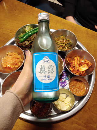[동네맛집족발] 4개 족발 중 택1 — 5점을 준 리뷰어가 2019년 11월 올린 사용 사진