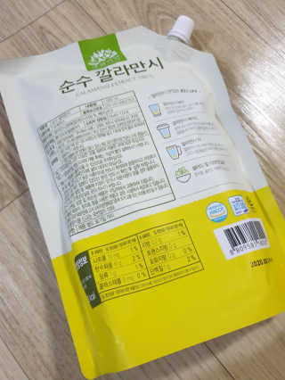 코룽님이 올린 리뷰 사진 2