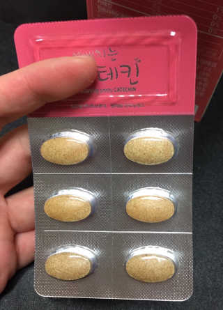 예뻐지는카테킨 예뻐지는 카테킨 1박스 1개월분 — 4점을 준 리뷰어가 2020년 2월 올린 사용 사진
