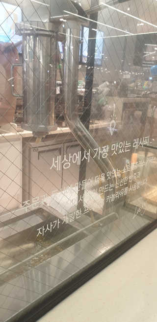 쿵탄님이 올린 리뷰 사진 4