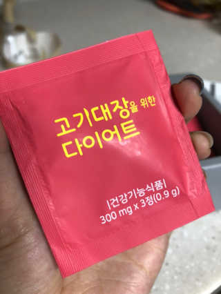 코랑이님이 올린 리뷰 사진 2