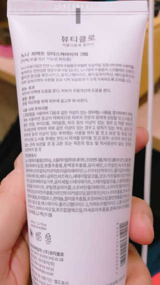 김천사님님이 올린 리뷰 사진 2