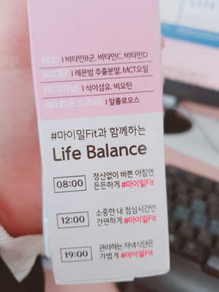 rucy님이 올린 리뷰 사진 4