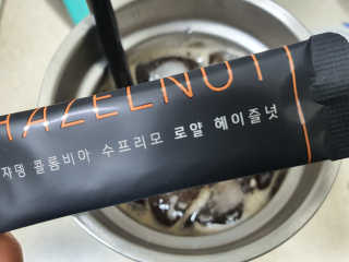(주)쟈뎅 쟈뎅 에스프레소 스틱 [블랙+헤이즐넛 set] — 5점을 준 리뷰어가 2020년 3월 올린 사용 사진