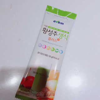 rucy님이 올린 리뷰 사진 4