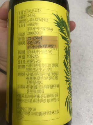 기운쎈님이 올린 리뷰 사진 2