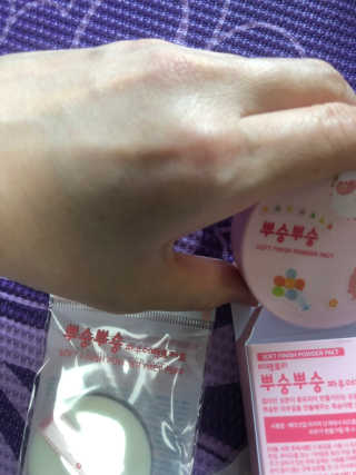 정임선님이 올린 리뷰 사진 3