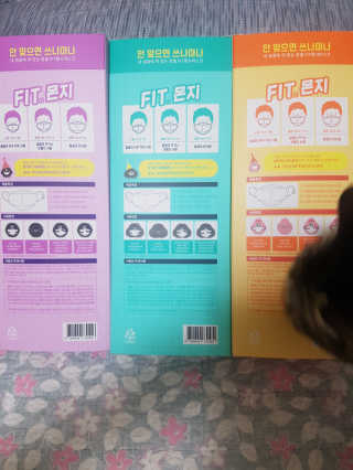 먹방슈트리아님이 올린 리뷰 사진 2