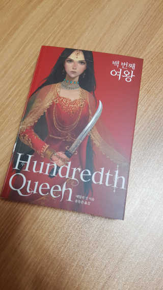 소여니님이 올린 리뷰 사진 1