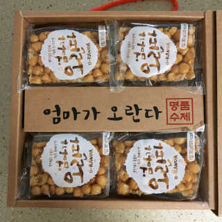핫뚜핫뚜님이 올린 리뷰 사진 2