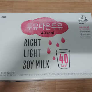 호두맘님이 올린 리뷰 사진 3