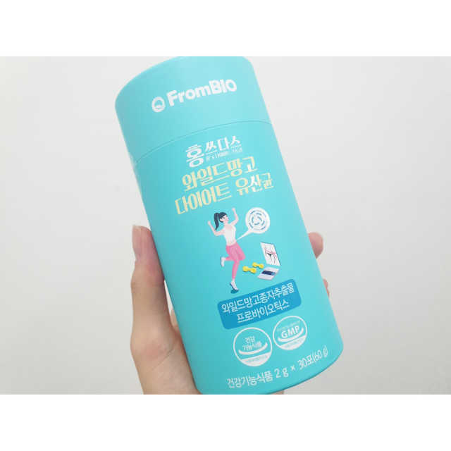 홍쓰다스 다이어트유산균, 체지방감소와 장건강개선 리뷰 사진