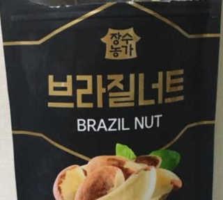 김혜원님이 올린 리뷰 사진 1