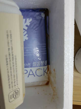 할렐루야님이 올린 리뷰 사진 4
