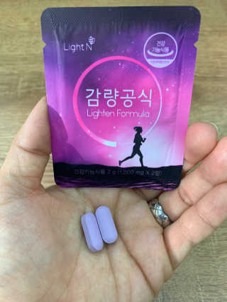 [감량공식] 다이어트 건강기능식품 — 5점을 준 리뷰어가 2019년 12월 올린 사용 사진