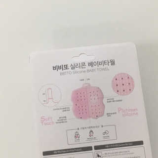 피츄카님이 올린 리뷰 사진 2