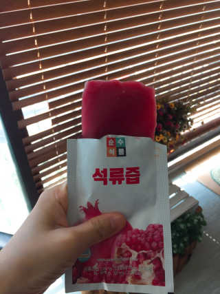 에이쉘님이 올린 리뷰 사진 3