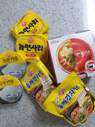 BoksoonJin님이 올린 리뷰 사진 2