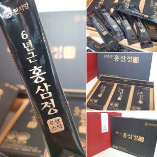 Susu님이 올린 리뷰 사진 1