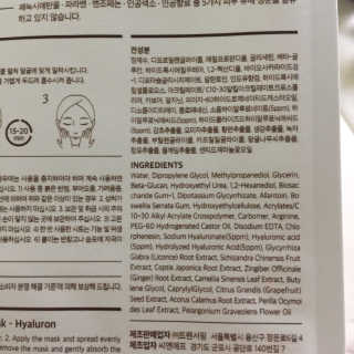 튤립언니님이 올린 리뷰 사진 3