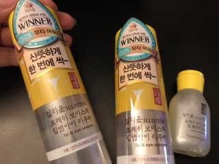 블리블리님이 올린 리뷰 사진 1