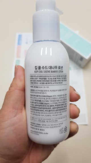 지민맘님이 올린 리뷰 사진 3
