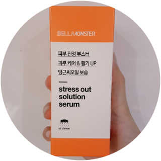 뽀삐아가님이 올린 리뷰 사진 2