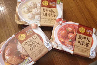 행복꼭대기님이 올린 리뷰 사진 4