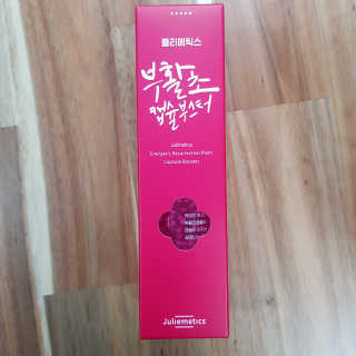 D.tori님이 올린 리뷰 사진 1